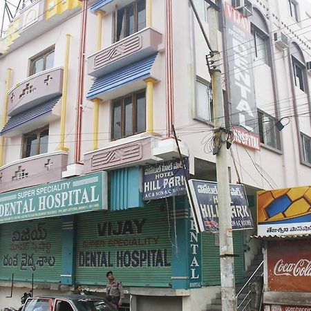 Hotel Hill Park Visakhapatnam Bagian luar foto